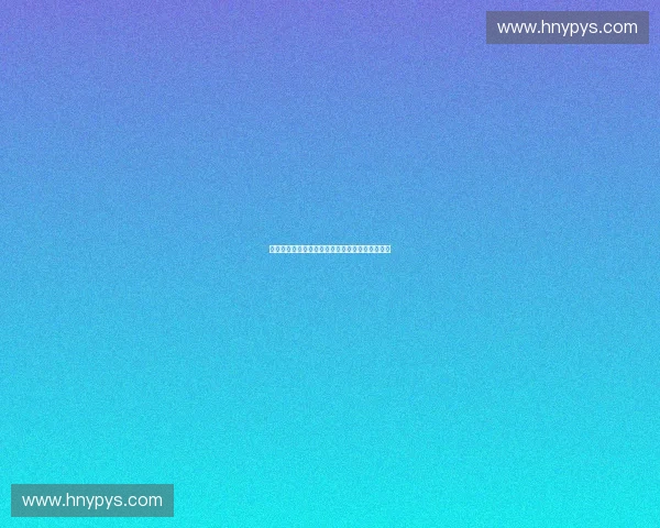 媒体宣传助力品牌腾飞实现跨越式发展与市场突破